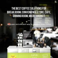WIFI 4G Vendeuse commerciale de café Vendeuse automatique de café espresso