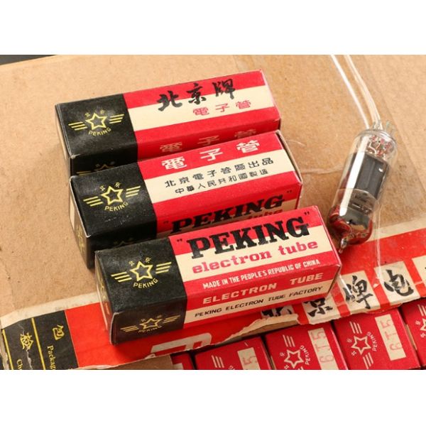 China New Old Stock 6j5 DiY Vintage Vacuum Tubes For Headphone Ampilifier Replace 6AH6