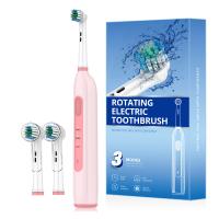 Smart Rotating Electric Toothbrush Rechargeable Rotary Toothbrush with 2 Heads