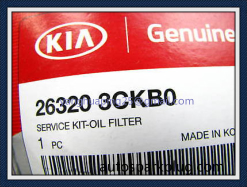 26320-3c250 26300-3c701 26300-3ckb0 26300-3ckb0 26320-3c300 26330-3c250 Oil Filter For Hyundai Kia