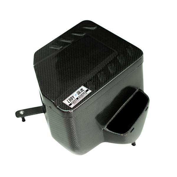 Enhance The Engine High-Performance Air Intake for 19-22 Ford Focus 1.5T