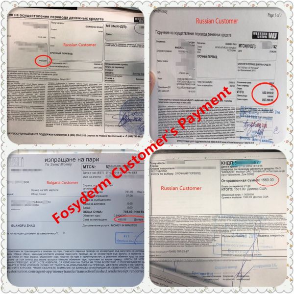 Соединенный крестом гель Хялуронате натрия, впрыска заполнителя Насолабял створок дермальная
