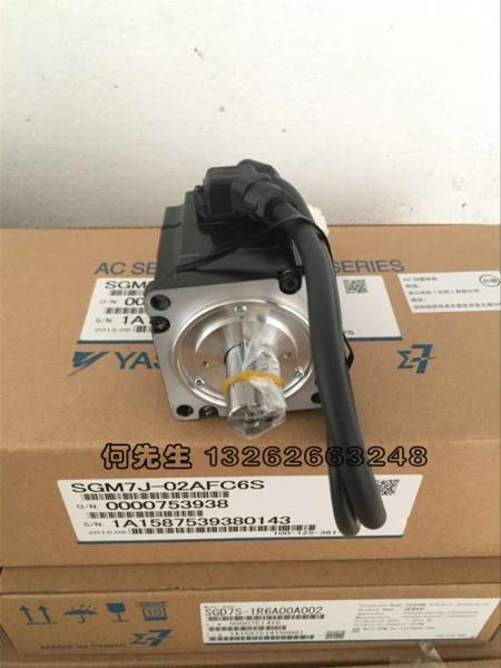 Factory Price YASAKWA AC Servo Motos YASAKWA SGMAH-01AAA21 SGD SGM