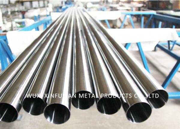 310S Grade Stainless Steel Seamless Pipe , Decorative Seamless Steel Tube