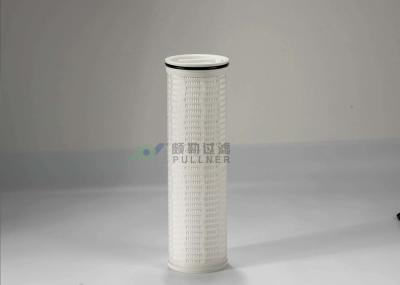 CPP/CPU power plant filter cartridge backwash pP high flow rate 5 micron 60length