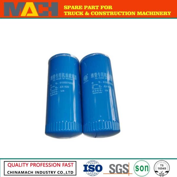 Oil filter VG6100070005 FOR WEICHAI ENGINE/HOWO ENGINE NEW HIGHT QUALITY 61000070005