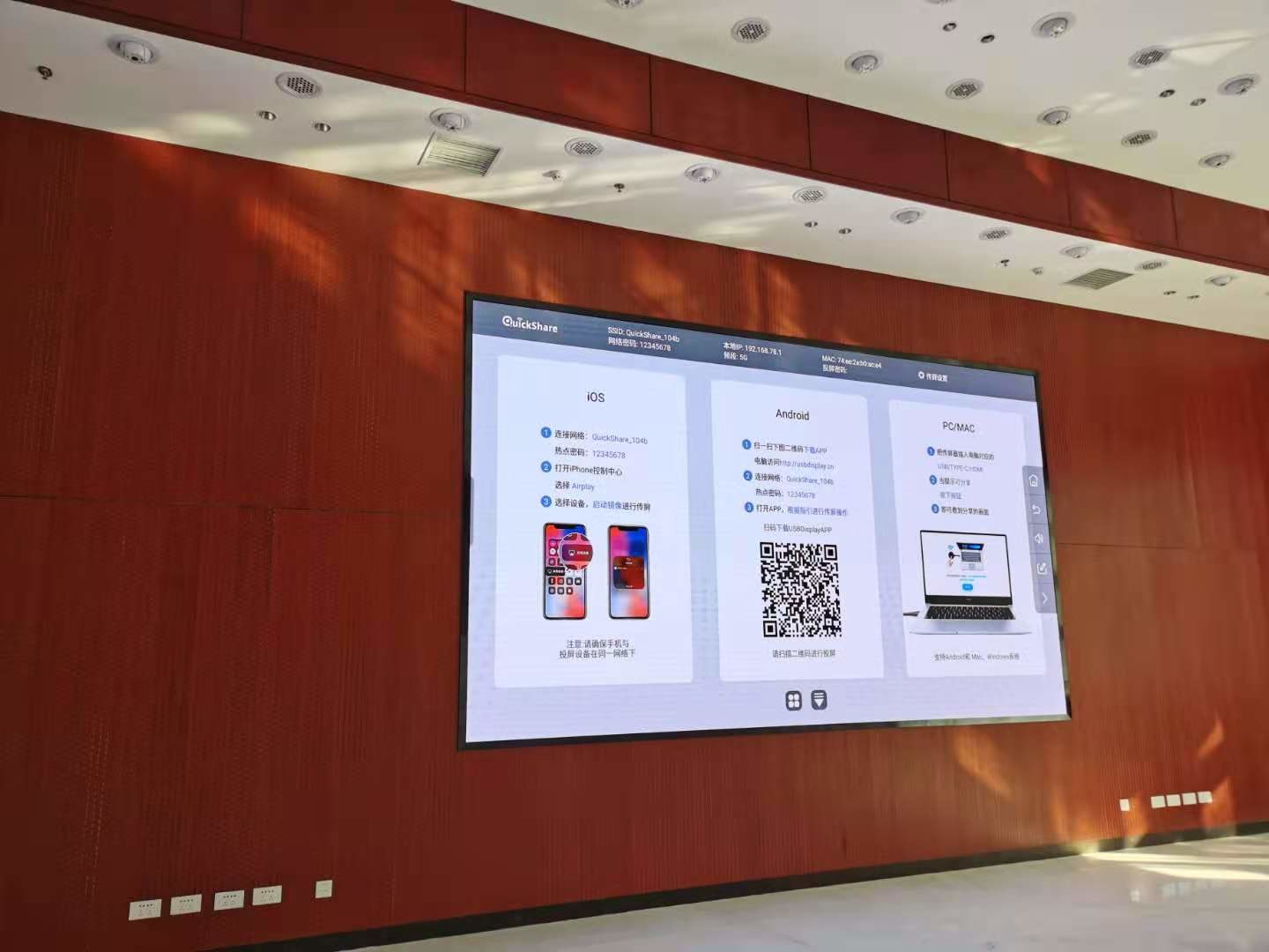 Передатчик BYOD 4k беспроводной, двойной прибор 5.8G Wifi видео- течь