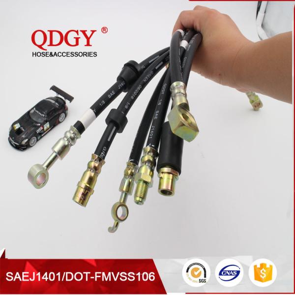 hot sale DOT SAE J1401 certificated hydraulic brake hose 1/8 hl  with fittings