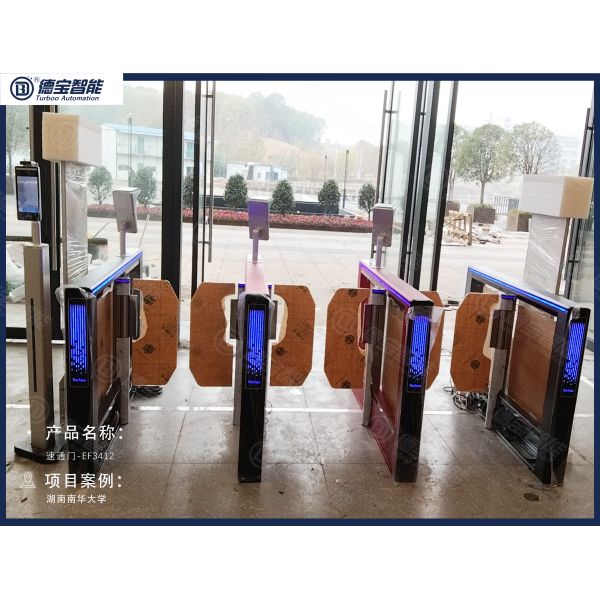 Automatic Steel Electronic Turnstile Secure Facial Recognition Waterproof Swing Barrier Gate