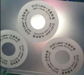 CD, DVD disc management RFID label, DVD disc management RFID sticker