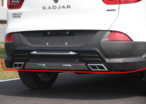 Renault Kadjar 2016 Front and Rear Bumper Body Kits with Daytime Running Lights