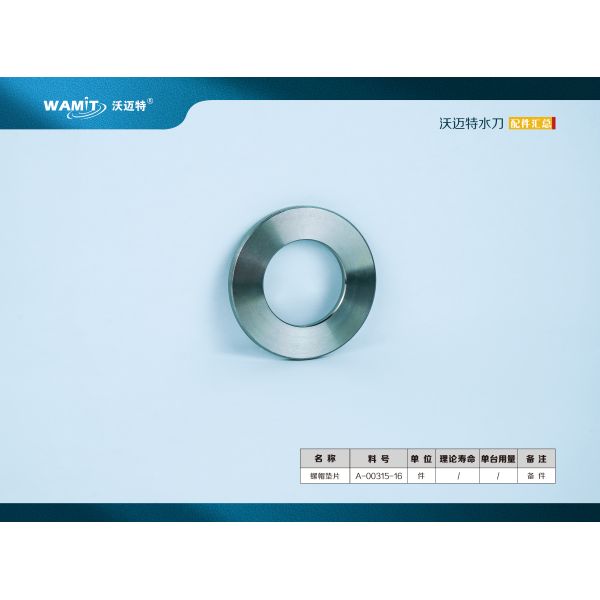 A-00315-16 Waterjet Cutting Machine 87k Waterjet Intensifier Pump Parts