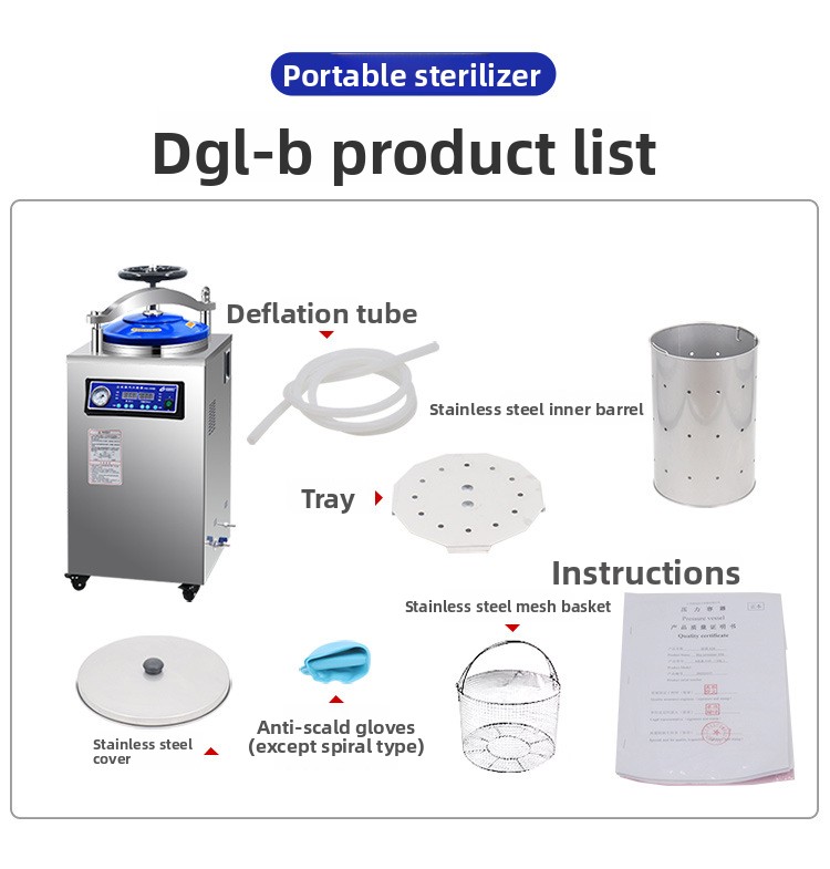 Steam Sterilizer with Printer Option for Biomedical Research Lab & Clinical Facility
