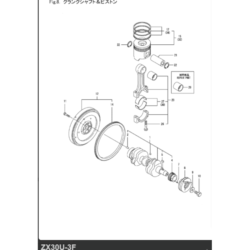 6281-0900 129004-21650 A8V59 A6VM80 A8V55 3TNV88 Hydraulic Pump Parts For S04LC HD550SEV HD450SEV UH062 UH043 UH045