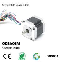 57BYGH350A-001 Hybrid Stepper Motor 1.2 Step Angle 6 Lead Wire 3.12V 2.4A 4.0Kg.Cm