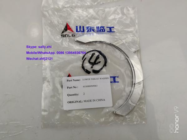 SDLG LOWER THRUST WASHER  4110000509063 ,SDLG loader parts  for sdlg wheel loader  LG936