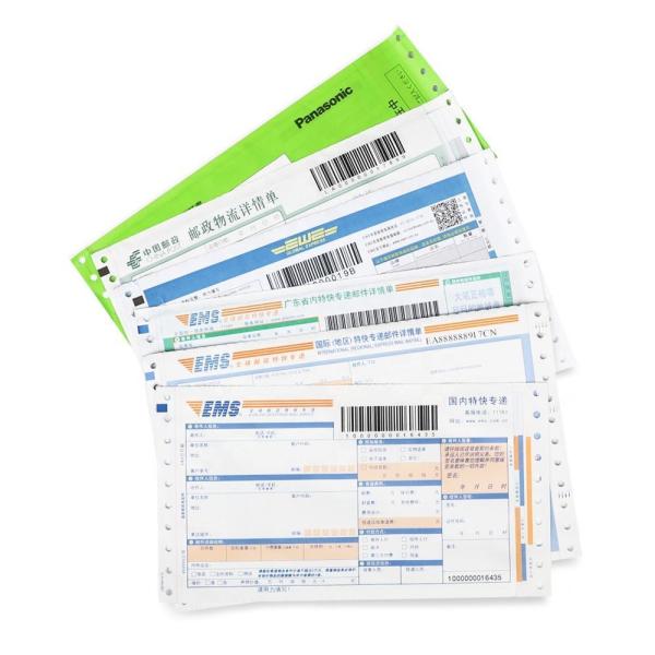 Custom Logistic Courier Shipping Dhl Air Waybill Courier Air Waybill