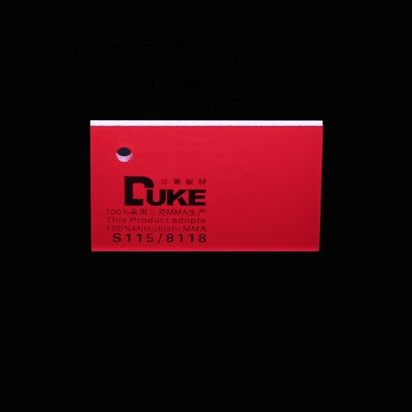 Светодиодный акриловый лист PMMA 1220*2440mm 1230*2450mm