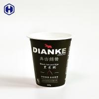 La crème glacée en plastique vide met en forme de tasse les conteneurs à hautes températures de Setrilization IML
