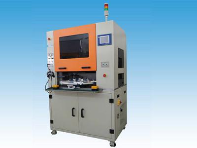 automatic dispenser cabinet