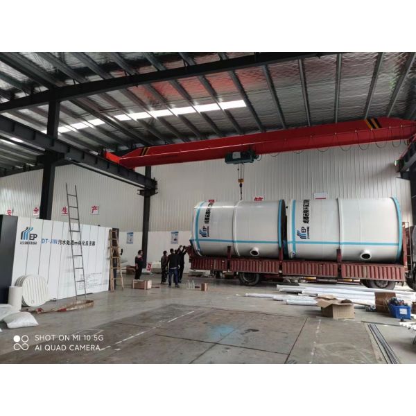 Chengdu Yuanjin Environmental Engineering Co., Ltd.