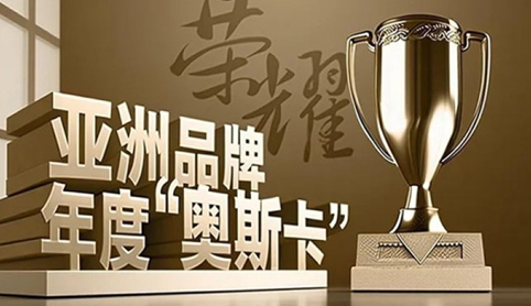 Zhejiang Jinluda Leather Products Co., Ltd.