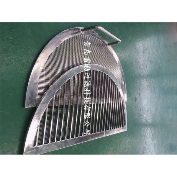 Durable Stainless Steel Screen For Pharmaceutical Industry Slot 0.1mm