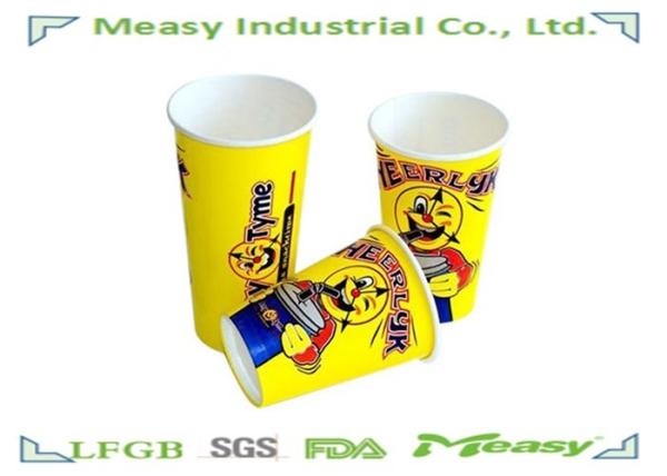 Cold Paper Cups 16 Ounce  Yellow / Blue Cartoon Logo Printed with double PE coated for cold drink ,cole