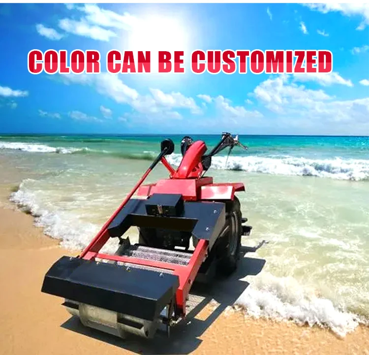 HANDSOMER 800 self-propelled Walk Behind Reciprocating Vibrating Screen Beach Cleaner