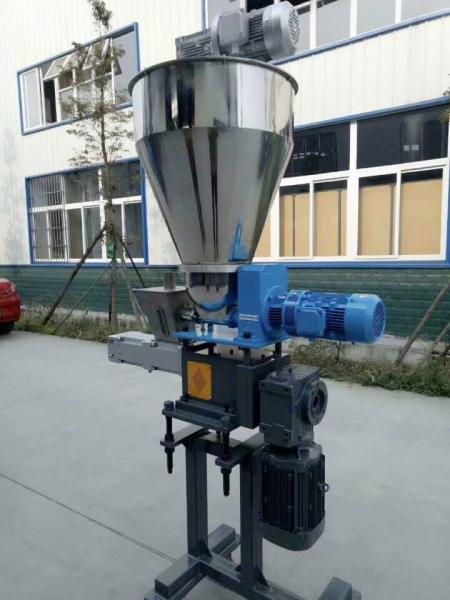 CWJ45 Twin Screw Extruder Side Feeder with 3KW Motor Power 1300×650×1230mm Dimension