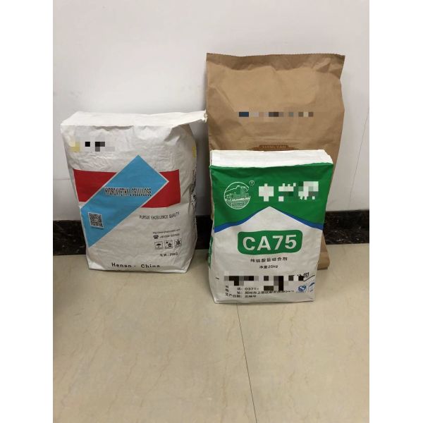 Sacs d'emballage en papier kraft personnalisables