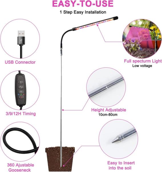 53*42*51cm LED Growth Lamp Small Plants 5 Level Dimming Seed Grow Light