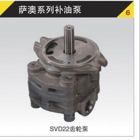 Hydraulic Gear Pump K3V112