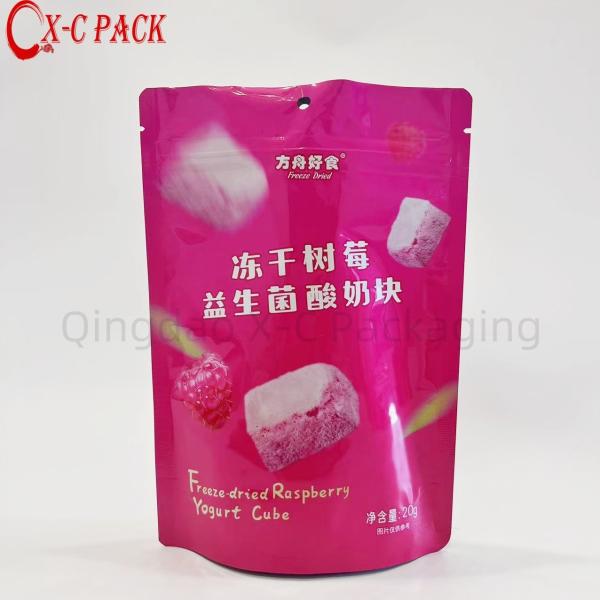 Custom Logo Wholesale Plastic Candy Cookie Snack Aluminum Foil Packaging Zipper Packaging Bag