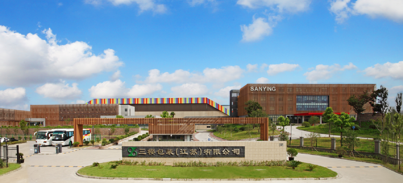 Трубки слоистой пластмассы зубной пасты верхней части 3.4oz 96.4g сальто упаковывая