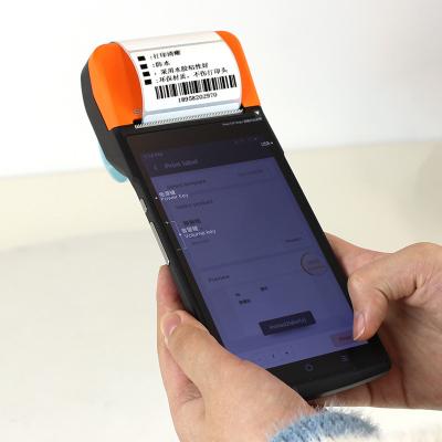Terminal portátil áspero da posição de RoHS Android Pda