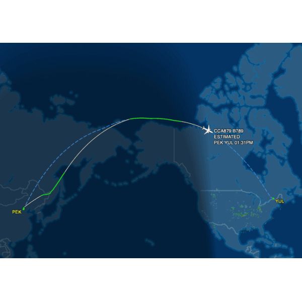 China - Worldwide Air Cargo Delivery Company With Competitive Rates