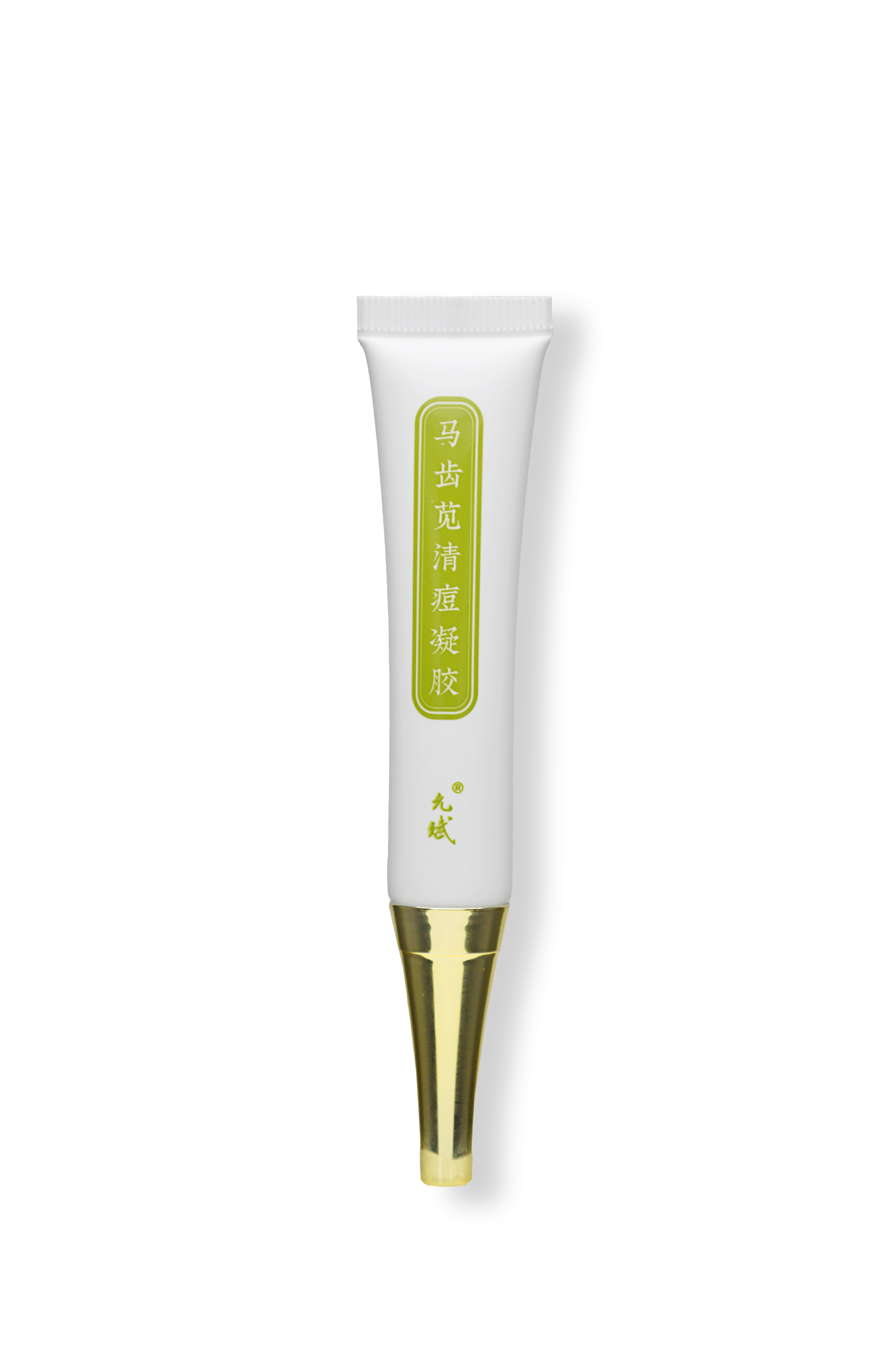 Hot Selling Custom Personalized Design  Body Lotion Eye Cream 5 Layer PE Empty Cosmetic Packaging Soft Tube