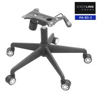 Base de chaise tournante en nylon noir avec roues hauteur réglable
