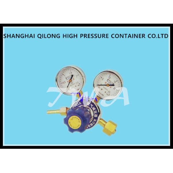 High And Low Pressure Gauge Nitrogen Cylinder Regulator , Gas Cylinder Pressure