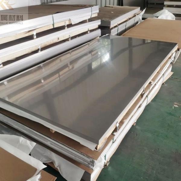 1220mm Heat Resistant Titanium Tin Color Steel Plate With Moderate Heat Exposure