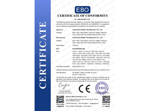 One Touch Programming LED Cutting Machine , Aluminium Board Separator PCB Depaneling Machine Round Knife ϕ126mm×3mm