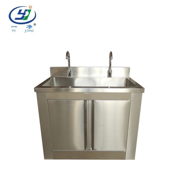 Multi User Step Activated Clean Room Hospital Hand Sink with 50KG Weight and 40W Power