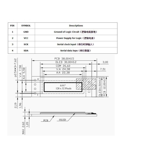 0.91 дюймовый PMOLED дисплей с PCBA, разрешение 128x32, интерфейс I2C с 4 булавами, управляющий IC SSD1306