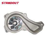 Motor que refrigera a bomba de água 19200RNAA01 para Honda Civic VIII franco-v 05-12
