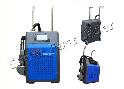 Máquina removendo crosta de alta velocidade portátil do laser da ferramenta da remoção do laser da oxidação de 50 watts