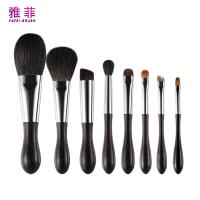 082428 Brosse de maquillage haut de gamme professionnelle sur mesure avec poignée en bois de santal