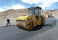 SR26T / SR30T Pneumatic Road Building Machines 26 Ton / 30 Ton Wheel Tire Road Roller Equipment