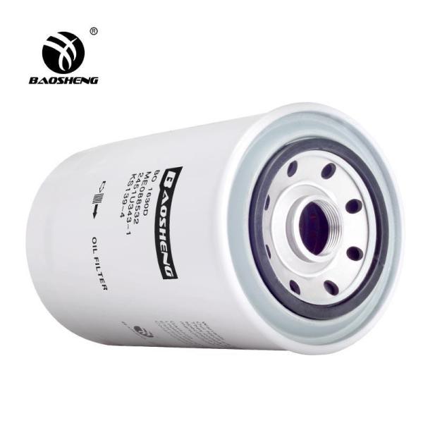 Kobe Steel Excavator Oil Filter Replacement P551318 ME088532