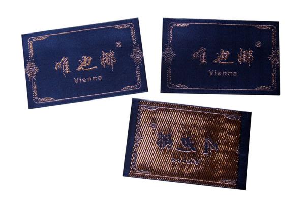 Black Satin Clothing Woven Labels WashableShining Gold Yarn LOGO Smooth Edge